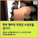 영광장례식장 이미지