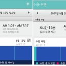 비트로북