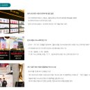 다온메딕스 이미지