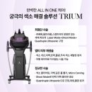 제이비비 이미지