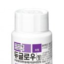 정 - 남구 | 정