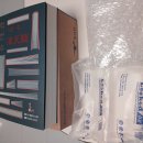 갑진유통 이미지