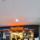 넘버25광주하남점 | 광주 우산동 맛집 쿠우쿠우 광주하남점 : 가성비 좋은 초밥뷔페 광주뷔페추천 내돈내산