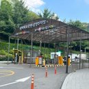 용마폭포공원 이미지