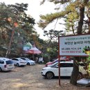 북한산로387번길 이미지