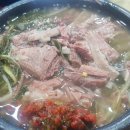대성집 - 성동구 | 대성집
