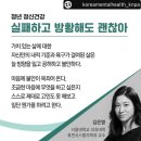 마음드림의원