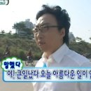 4월