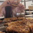 날마다 맛집 이미지