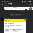 중앙공업사 이미지