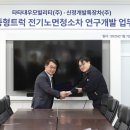 TOP 환경개발 이미지