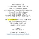마인드 관광호텔 이미지