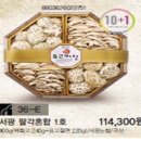 장기농협하나로마트 이미지