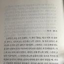 백문장여관