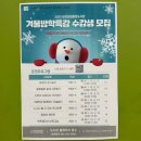 장성군립중앙도서관 | [장성 육아] 28개월 아기랑 장성 군립 중앙도서관 어린이도서관 수유실 휴게실 주차장
