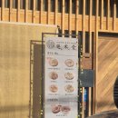 고양이의 휴가 경기광주점 | 경기 광주 반미 맛집 월미당 이배재점 후기