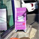 고려대역 4번출구 이미지