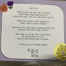 뚝딱뚝떡 이미지