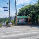 구룡1리 마을회관 이미지