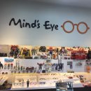 경희궁마인즈아이 이미지