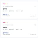 모요 이미지