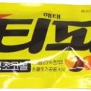 티피 이미지