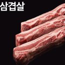 황금에프앤에스