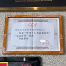 [중국 연길 맛집] 복무청사 연길냉면(+순이냉면)