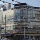 스포지온스포츠센터스쿼시