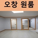 비봉세탁소 이미지