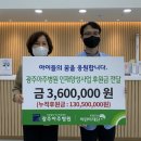 아주병원 이미지