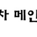 (주)에이치넷 이미지