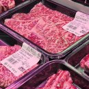 포항식육점 | 포항정육점 추천 투쁠한우9등급 최상급 한우 만날수있는 식육점 즐거운정육점