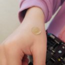 화성한의원 | [봉담] 내리지구 육아맘 추천! 한방소아과 전문의가 진료하는 약속한의원 방문후기