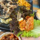 덕포냉삼 네이버블로그