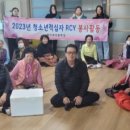 영덕여자중학교 이미지