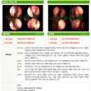 비아한의원 이미지