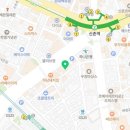 신촌로터리 하나은행앞 네이버블로그