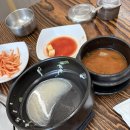 한우꾸버바
