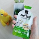 온누리 우주약국 이미지
