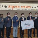 서구가좌노인문화센터(3) 이미지
