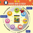 더북디지털