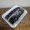 얌얌분식 | 금천구 시흥동 김밥 맛집, 어릴 때부터 다니던 김밥전문공간얌얌 본점