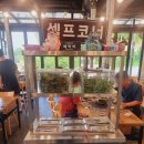 [정무네 장어집] 운길산역 도보 3분거리 몸보신 존맛탱 내돈내산
