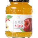 잼