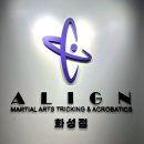 얼라인마샬아츠트릭킹아크로바틱센터 | 얼라인(ALIGN) 마샬아츠 트릭킹 화성점 & 국가대표 경희대안화태권도장 업무협약식(MOU) 체결! 화성시...