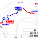 광나루로(북측) 이미지