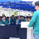 진주2024 이미지