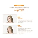 (주)르누베르