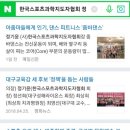 문화공연단(댄스스포츠) 이미지